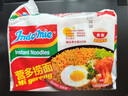 营多捞面印尼进口干拌面即食85克*5包方便面速食面原味传统捞面葱香浓郁 实拍图