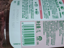滴露（Dettol）衣物消毒液自然香氛洗衣除菌液 除螨除异味去汗臭48h留香1000ml*1 实拍图