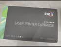 彩格178nw硒鼓适用惠普118a硒鼓W2080a粉盒hp 179fnw墨盒M150nw 150a彩色打印机 带芯片四色套装墨粉盒易加粉 实拍图