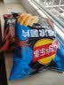 乐事（Lay's）大波浪薯片 70g*5包 口味随机 休闲零食 百事食品 实拍图