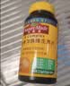 天维美（Nature Made）成人复合维生素B族8种B族含b1b2b6b12叶酸烟酰胺生物素90片 实拍图