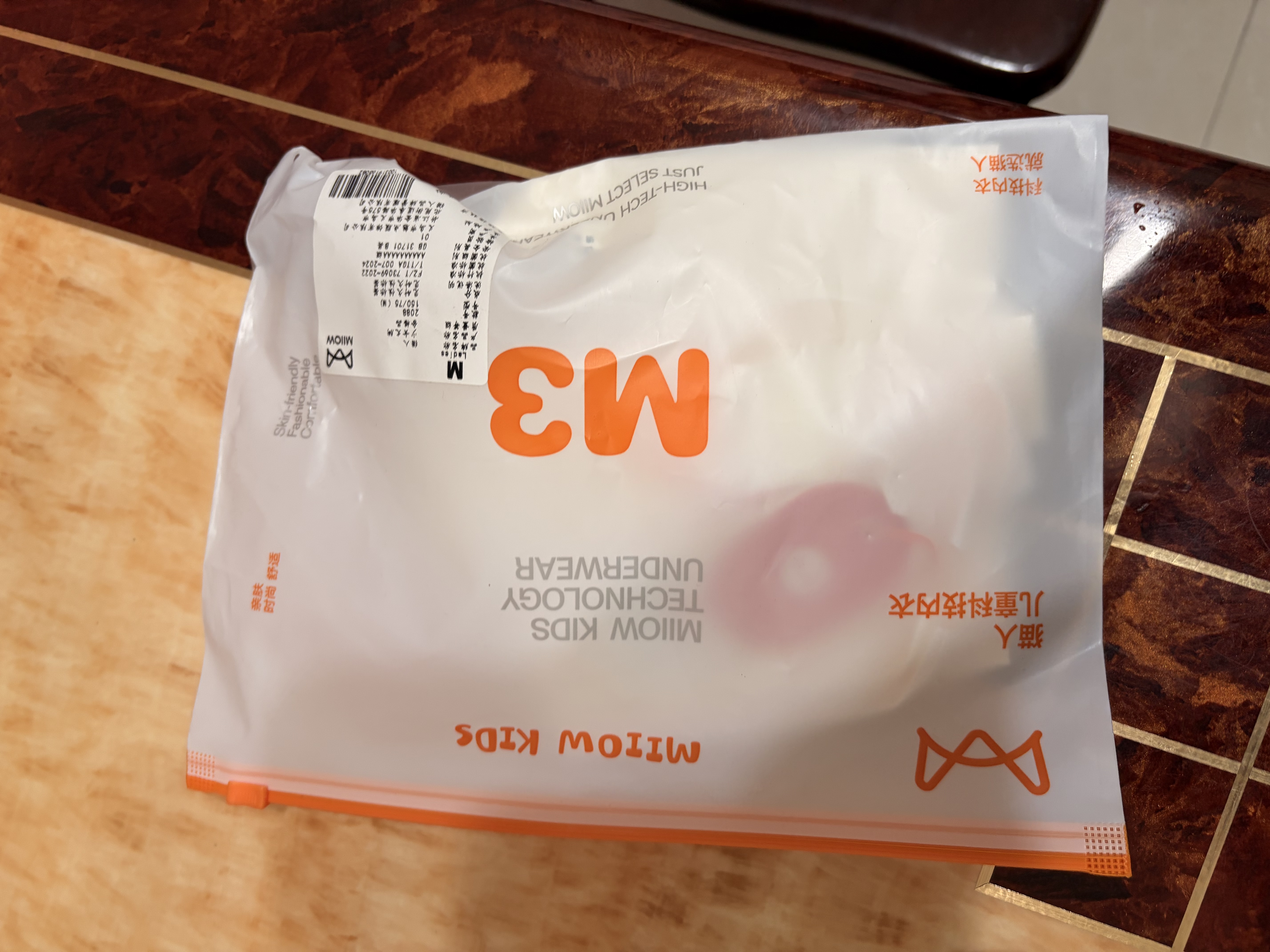 猫人少女内衣6-12岁初发育自营一阶段小学初中生文胸女童背心儿童内衣 实拍图