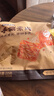 盐津铺子手撕素肉卤香味225g约25包 素牛排辣卤网红零食休闲食品豆干辣条 实拍图