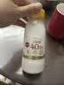 每日鲜语鲜牛奶4.0g蛋白质 211ml*6 家庭必备  巴氏杀菌乳 低温奶 实拍图