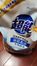 超能【肖战同款】洁净柔护洗衣液 自然清香 2kg*1袋 温和不刺激 实拍图