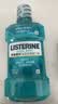 李施德林 (Listerine) 漱口水冰蓝劲爽口味250mL清新口气深层清洁减少细菌 实拍图
