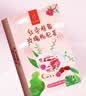 忆江南红枣桂圆枸杞玫瑰花茶320g补气血茶包女养生茶配礼袋教师节礼物 实拍图