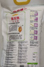 金龙鱼 面粉 中筋粉 多用途麦芯小麦粉 10斤 家用包子饺子馒头饼手擀面 实拍图