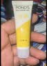 旁氏（POND'S）米粹润泽保湿洁面乳150g 氨基酸洗面奶男女去角质 实拍图