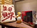任天堂（Nintendo）【国内保税仓】Switch2/1代 OLED日版/港版游戏机续航加强版ns体感掌机便携家用主机 新加坡Switch2马里奥赛车同捆版-实体卡保税仓 实拍图