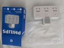 飞利浦（PHILIPS）品字形转换插头/插座转换器/一转三分控/多功能插座扩展/无线插板/插排扩展器小夜灯 实拍图