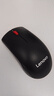 联想（Lenovo）鼠标 无线鼠标 办公鼠标 联想大红点M120Pro无线鼠标 台式机鼠标 笔记本鼠标 实拍图