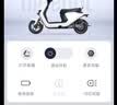 九号（Ninebot）电动车N70c 2025 电轻摩9号智能助力电瓶车 升级个性音效仪表【门店自提】 到门店选颜色 实拍图