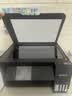 爱普生（EPSON）【6代新品】L4358墨仓式彩色无线AI学习打印机一体机家用/办公L4266/L4268升级自动双面/液晶屏/黑 实拍图