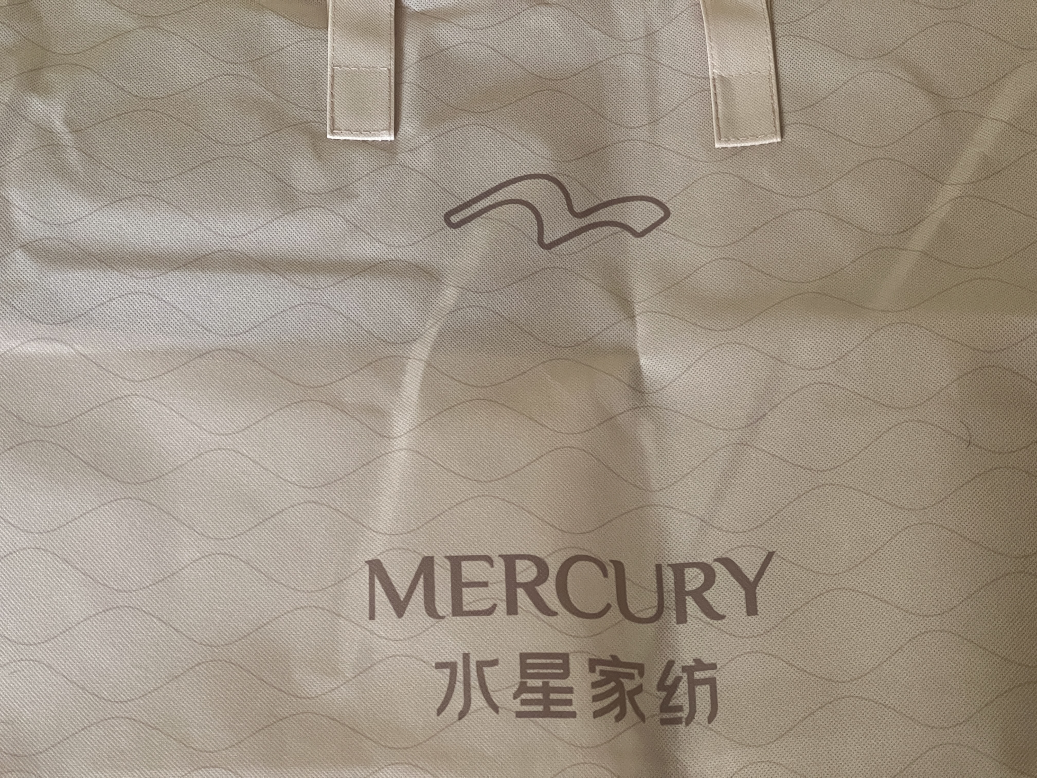 水星家纺乳胶枕头93%泰国进口原液乳胶枕头天然乳胶枕芯成人学生宿舍枕头 实拍图