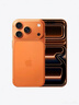 Apple/苹果【点击“立即领取“享补贴】iPhone 17 Pro 256GB 星宇橙色 移动联通电信5G 双卡双待手机 实拍图