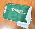 天章 （TANGO）【尺寸提示:148*210mm】新绿天章A5打印纸70g500张*10包 门诊处方笺打印 数电发票复印纸 电子发票 实拍图