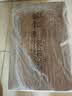 五粮液股份 尖庄红盖588 浓香型白酒50度588mL*6原箱 酒厂直供中秋礼品 实拍图