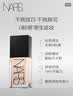 NARS【官方正品】超方瓶粉底#L2 30ml 轻薄润贴持妆不卡粉养肤粉底 实拍图