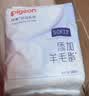 贝亲（Pigeon）一次性薄透气哺乳期溢奶垫乳贴乳垫 独立包装 132片装 PL163 实拍图
