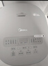 美的（Midea）电饭煲 0涂层电饭锅4升 316L不锈钢内胆3-4人家用多功能无涂层微压智能预约MB-RE476S 实拍图