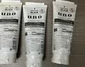 吾诺（UNO）洗面奶130g男士专用控油祛痘去黑头洁面膏资生堂护肤品礼物送男友 实拍图