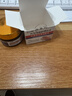久卜制药湿疹药膏止痒皮炎湿疹皮肤瘙痒癣真菌感染肛门瘙痒汗疱疹 1盒 实拍图