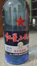 红星二锅头 蓝瓶绵柔8纯粮清香型白酒 自饮北京特产礼品 过节送礼 43度 750mL 6瓶 整箱装 实拍图