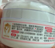 贝亲（Pigeon）婴儿玉米舒缓爽身粉 桃叶精华 四季通用 50g HA23 实拍图