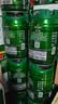 喜力经典500ml*18听整箱装喜力啤酒Heineken喜宴聚餐啤酒送礼京东自营 实拍图