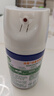 滴露（Dettol）消毒喷雾200ml床上杀菌喷雾除臭马桶消毒鞋子除臭喷雾酒精柑橘 实拍图