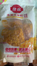 佳农东北水果甜玉米粒80g*10包带小勺 开袋即食 源头直发包邮生鲜 实拍图