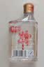 郎酒小郎酒经典款 兼香型白酒 45度 100mL*6瓶 整箱装【小酒】 实拍图