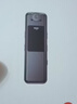 爱国者（aigo）【用户首选】录音笔R3315C 16G专业录音豆高清降噪60小时长续航转文字学习培训商务会议 MP3播放 实拍图