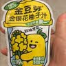 金豆芽金银花苹果汁儿童夏天饮品户外小袋便携分享装100ml*22袋 实拍图