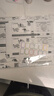 得力（deli）40张多规格包书皮 透明书套小学生开学文具切角自粘环保磨砂防水多规格 带48枚姓名贴 实拍图
