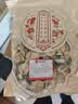 徽京华尊国药药材 【特级】苦瓜干 500克 精选苦瓜片泡水新鲜切片小苦瓜茶 实拍图