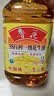 鲁花【保真花生油】食用油5S压榨一级花生油5L香味浓郁0反式脂肪 实拍图