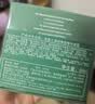 海蓝之谜（LA MER）奇迹面霜100ml修护紧致护肤品套装化妆品礼盒七夕情人节生日礼物 实拍图