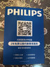 飞利浦（PHILIPS）人体工学靠腰 腰部按摩器 按摩腰靠 护腰坐垫托腰部支撑座椅靠垫办公室 3408B 教师节礼物送同学 实拍图