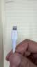 绿联【官方MFi认证】适用苹果14/13/12充电线快充数据线USB to Lightning闪电接口 iPhone手机平板1米 实拍图