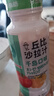 丘比千岛酱 沙拉酱/汁 200ml*1瓶 0脂肪 调味品轻食蔬菜沙拉番茄酱 实拍图