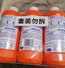 威猛先生（Mr Muscle）管道疏通剂 500g*3瓶 下水道疏通剂 卫生间管道疏通 实拍图