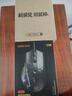英菲克（INPHIC）PG9有线游戏鼠标 电竞宏 右手通用型 rgb吃鸡/lol/csgo台式笔记本通用 12800DPI 黑 实拍图