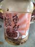 万达香辣鳗鱼丝500g即食海鲜肉类蜜汁香辣小鱼干罐装海味小吃休闲零食 实拍图
