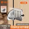 东部工品阻门器女生独居安全神器防盗防开门酒店门锁阻锁器顶门器便携式 实拍图