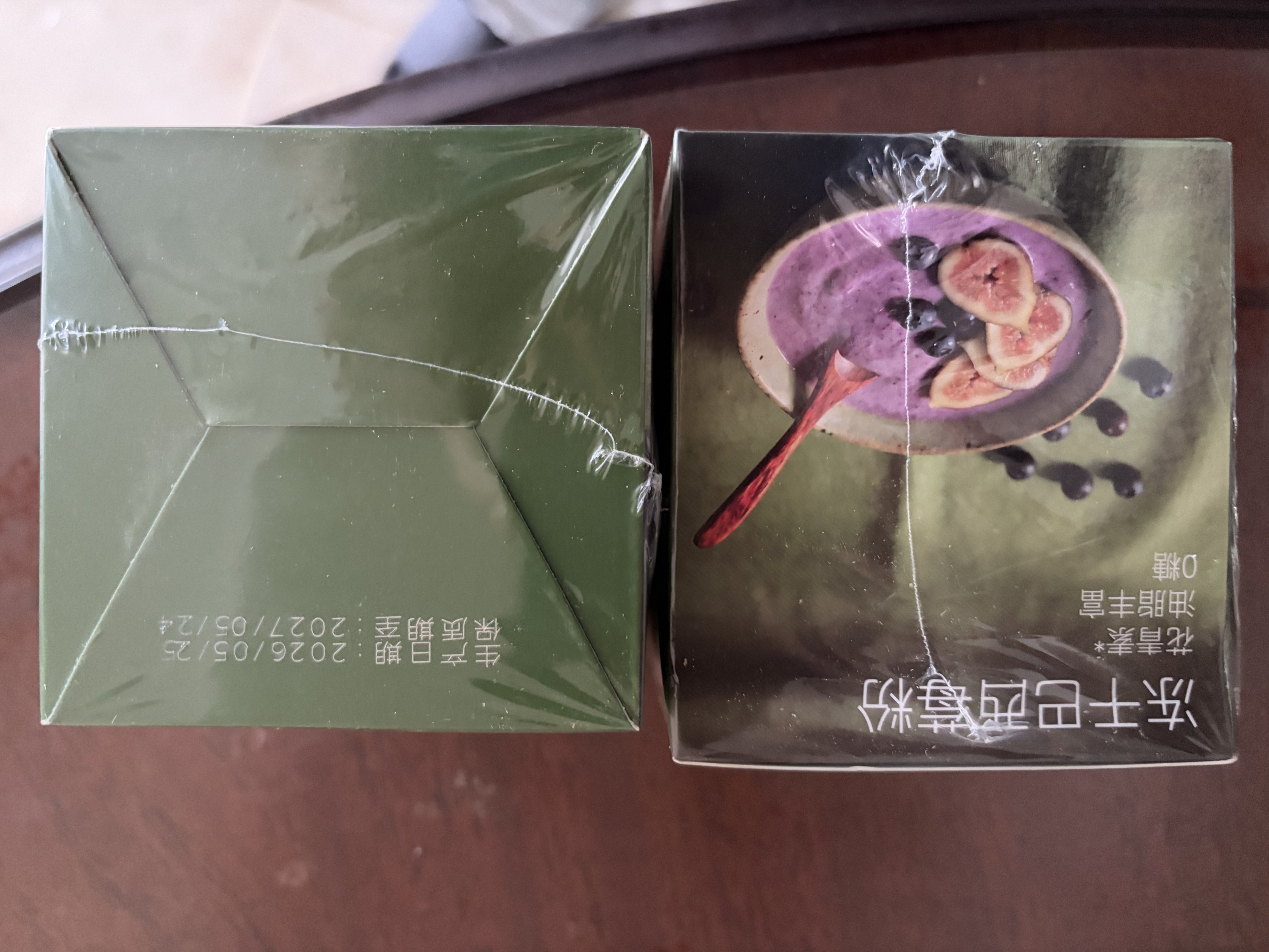 京东京造冻干巴西莓粉100g花青素果蔬纤维莓果粉冲调饮料酸奶碗早餐 实拍图