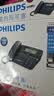 飞利浦（PHILIPS）(PHILIPS）电话机座机 固定电话 办公家用 来电显示 双接口 免电池 CORD118灰色 实拍图