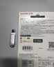 闪迪（SanDisk）256GB Type-C USB3.2 手机U盘DDC4 读速高达400MB/s 自动备份 手机电脑两用 金属双接口大容量优盘 实拍图