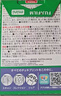 拍立得现货拍立得相纸适用mini7+/7s/8/9/11/12/25/90/link系列通用胶卷 白边相纸20张（单双盒随机） 实拍图